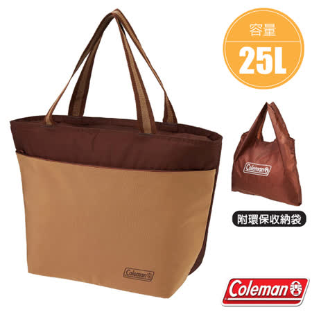 【Coleman】25L 軟式保冷手提袋.保冰袋.保溫袋.行動冰桶(附環保袋)_CM-38950 核桃黃✿30E010